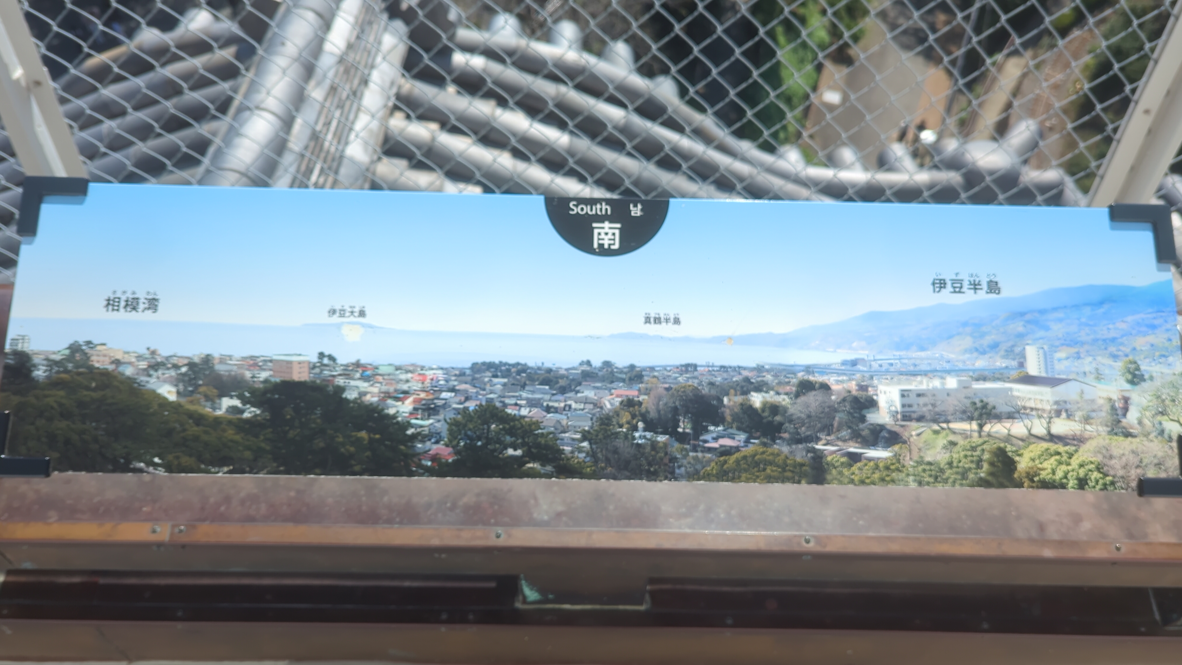 A Day in Odawara: Castles, Ninjas, and Splashing Waves!
