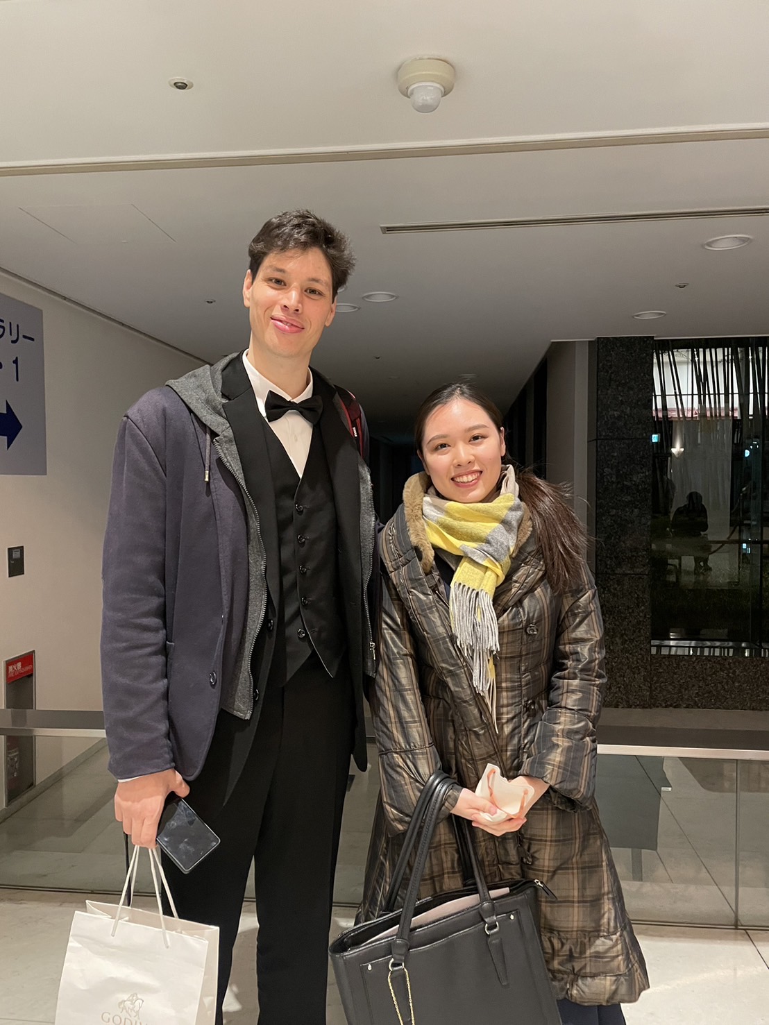The Kanagawa University Concert on the 27th December 2024